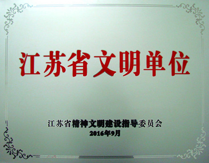 ǲ(й)ٷվz6ҩҵ2013-2015Ƚʡλ
