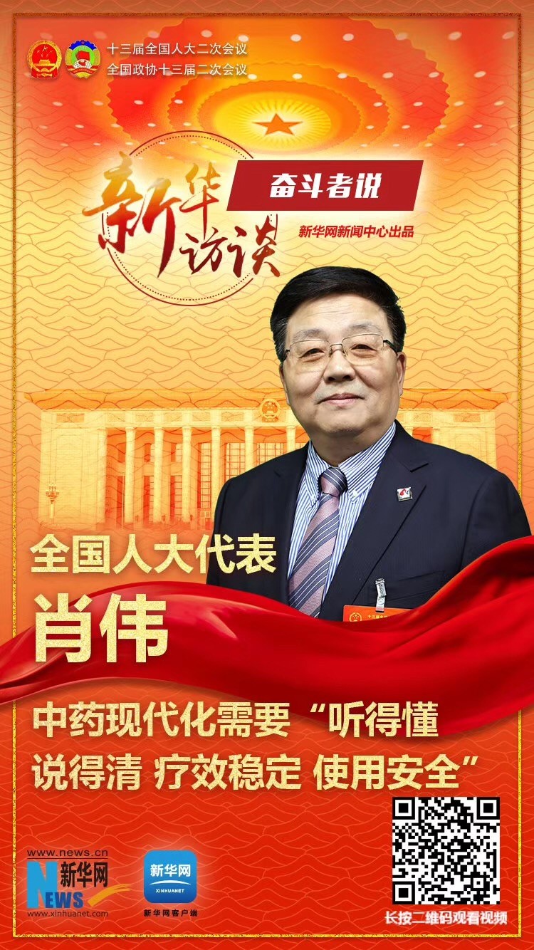 ˴ǲ(й)ٷվz6Ŷ³Фΰ»2019ⱨ