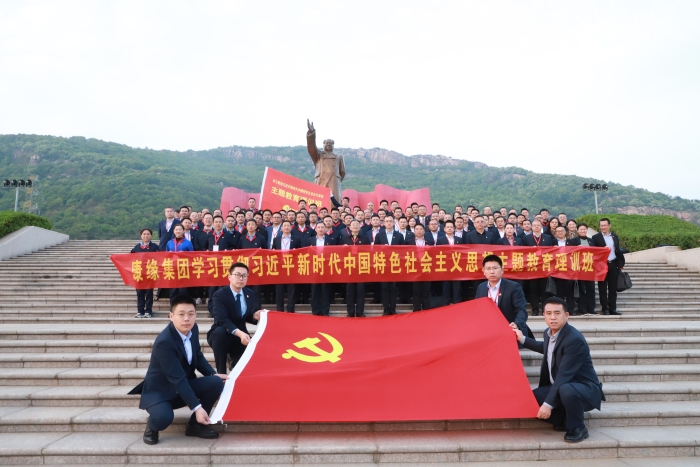 人生就是博·(中国区)官方网站z6药业